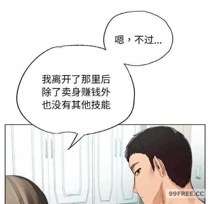 第27张