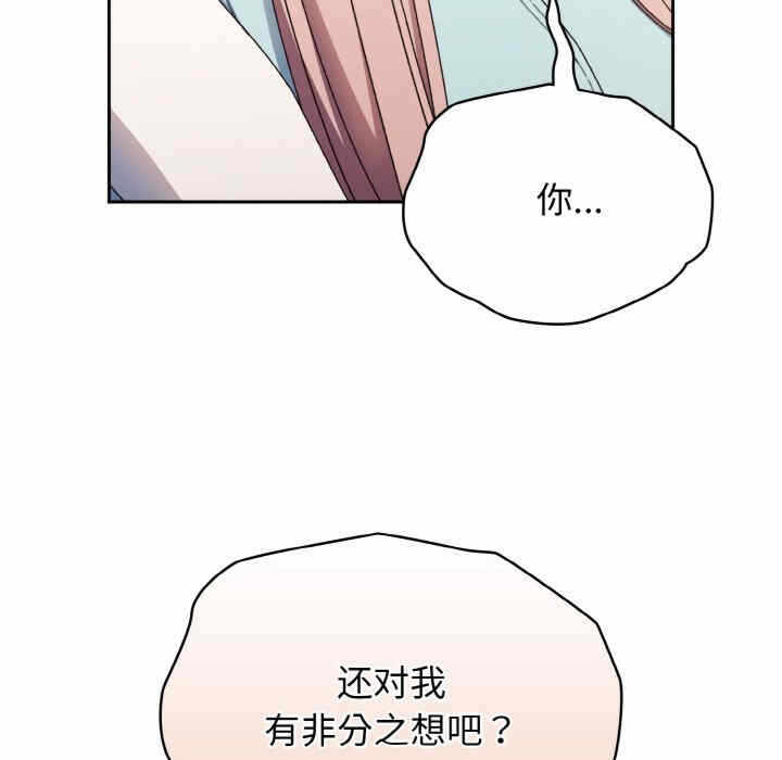 第62张