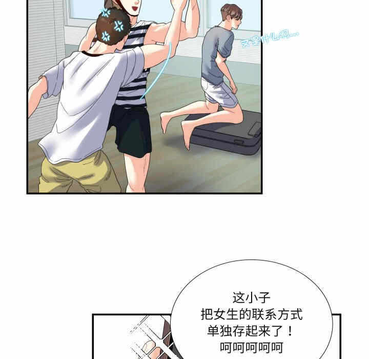 第45张