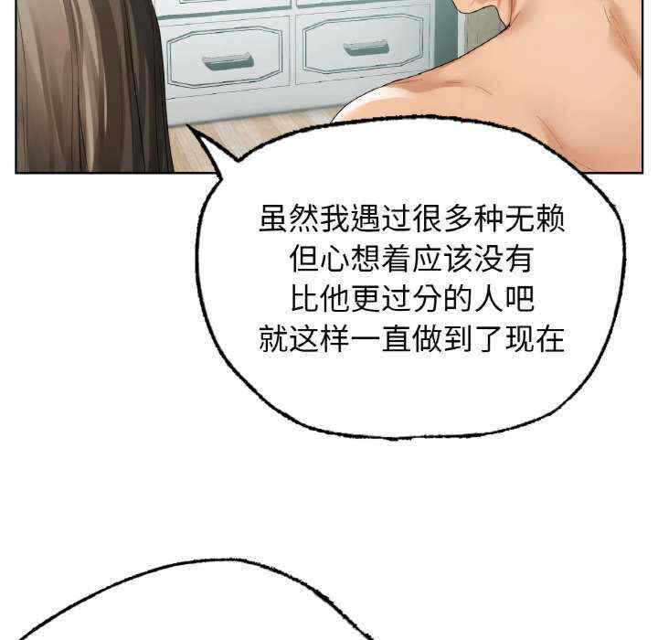 第30张