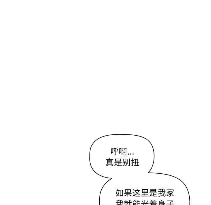第135张