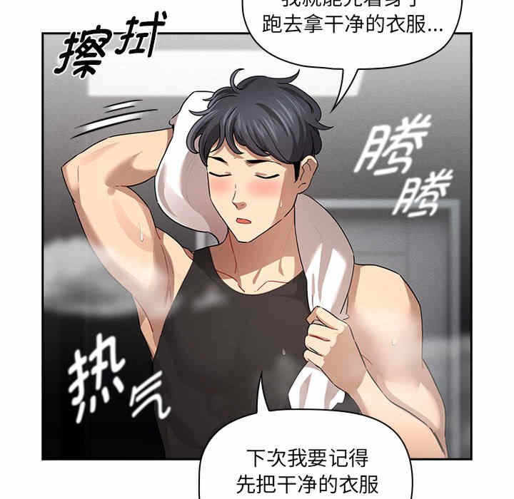 第136张