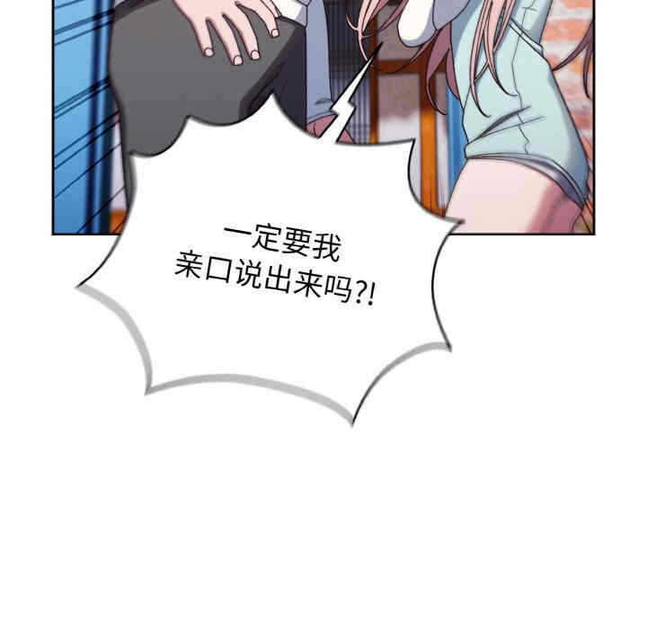 第69张