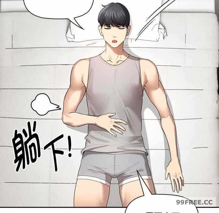 第138张