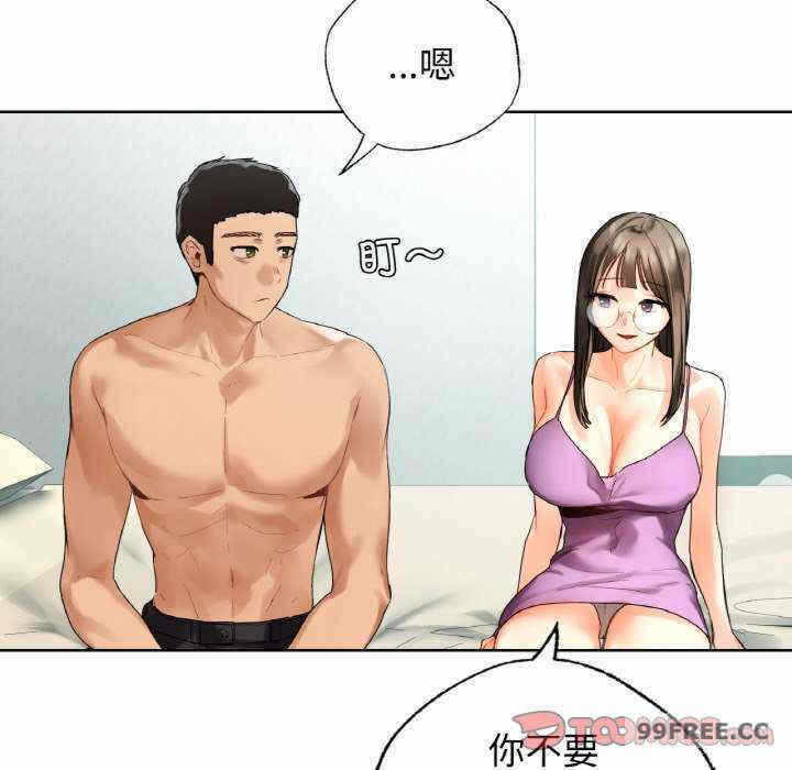 第37张