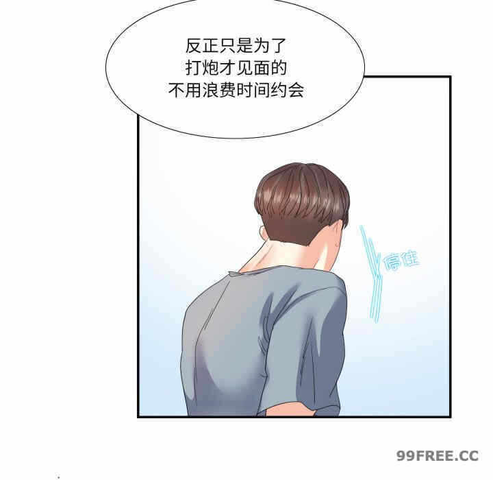 第49张