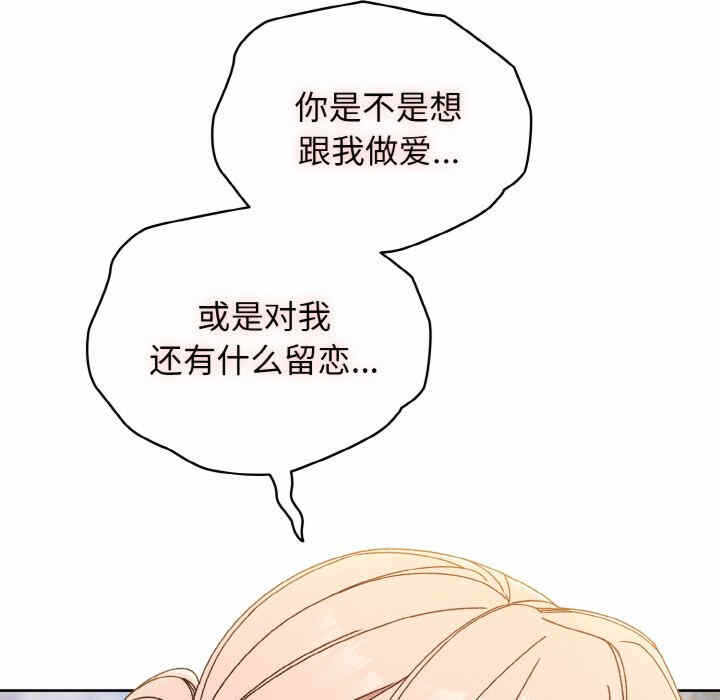第72张