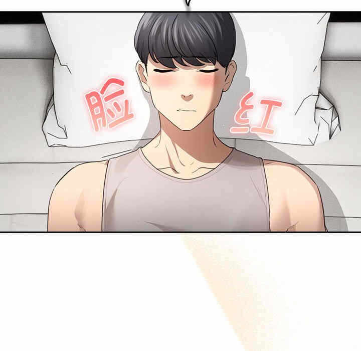 第140张