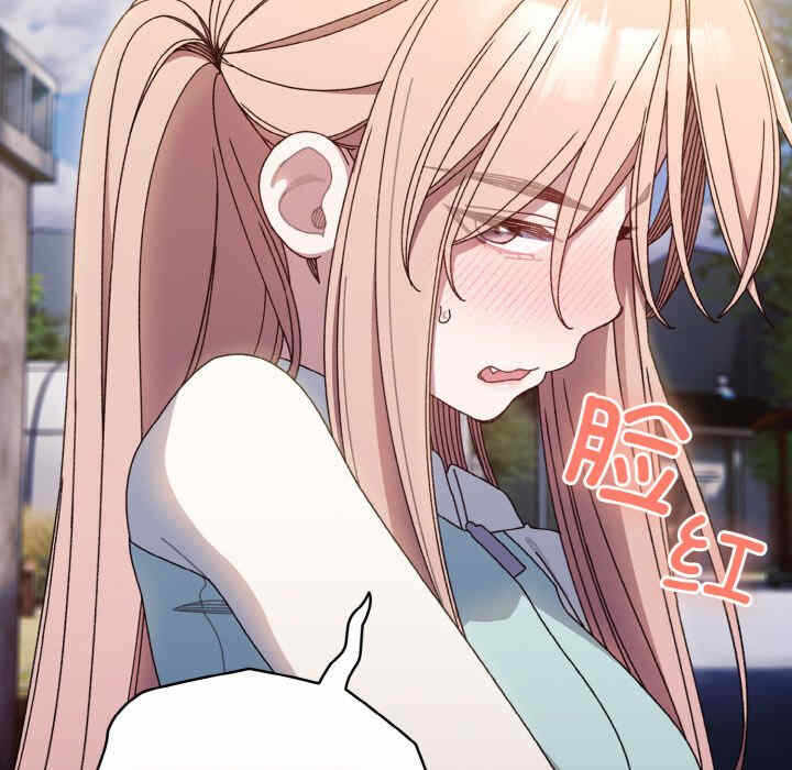 第74张