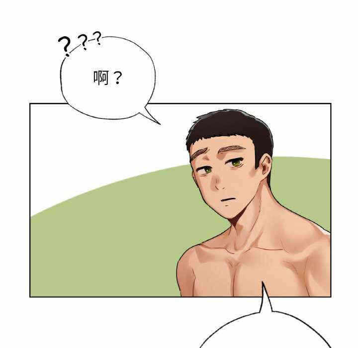 第41张