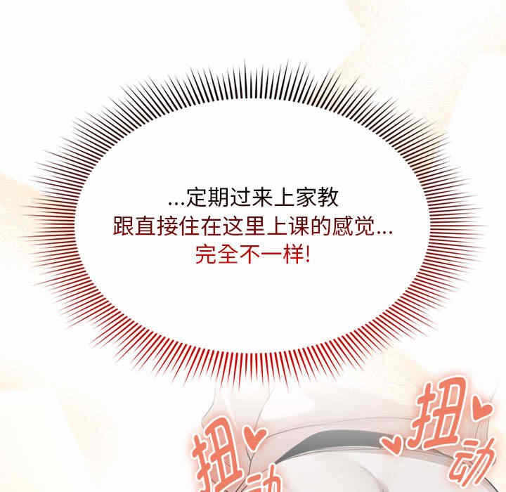 第141张