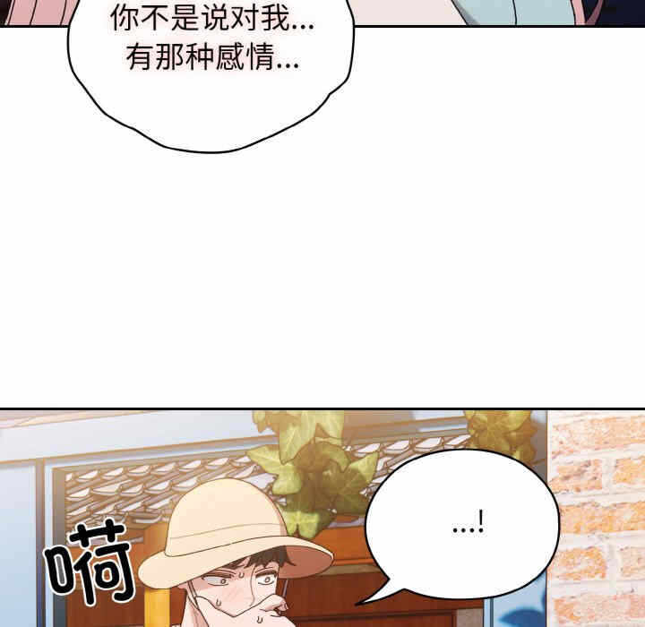 第75张