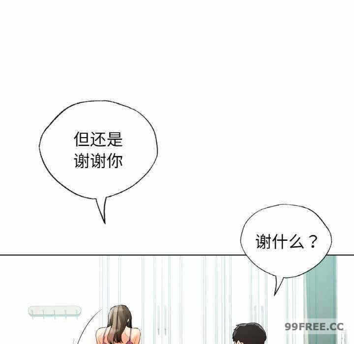 第47张