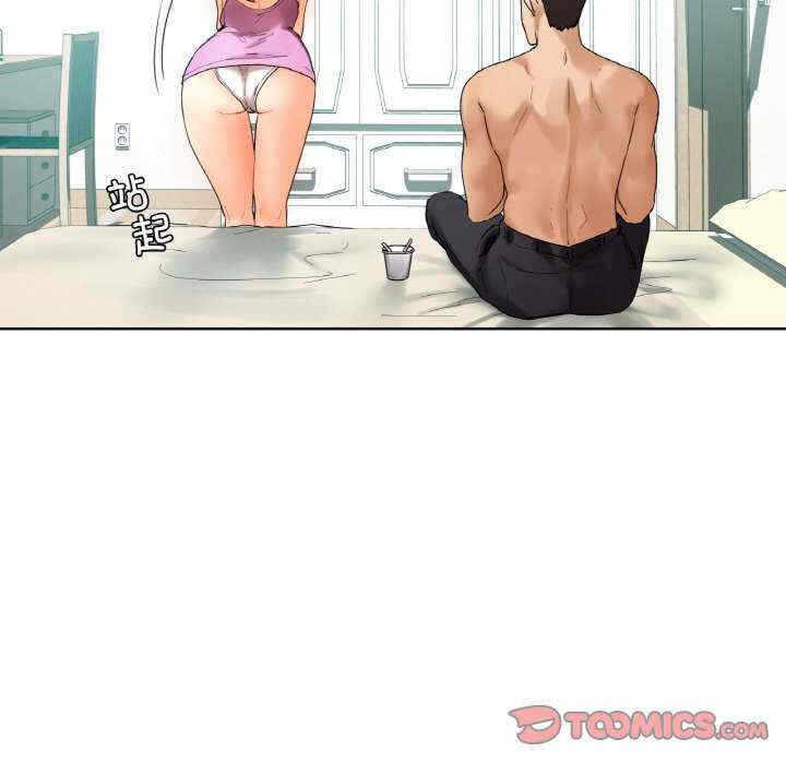 第50张