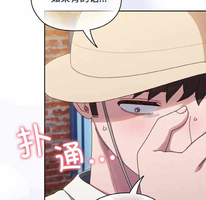 第82张