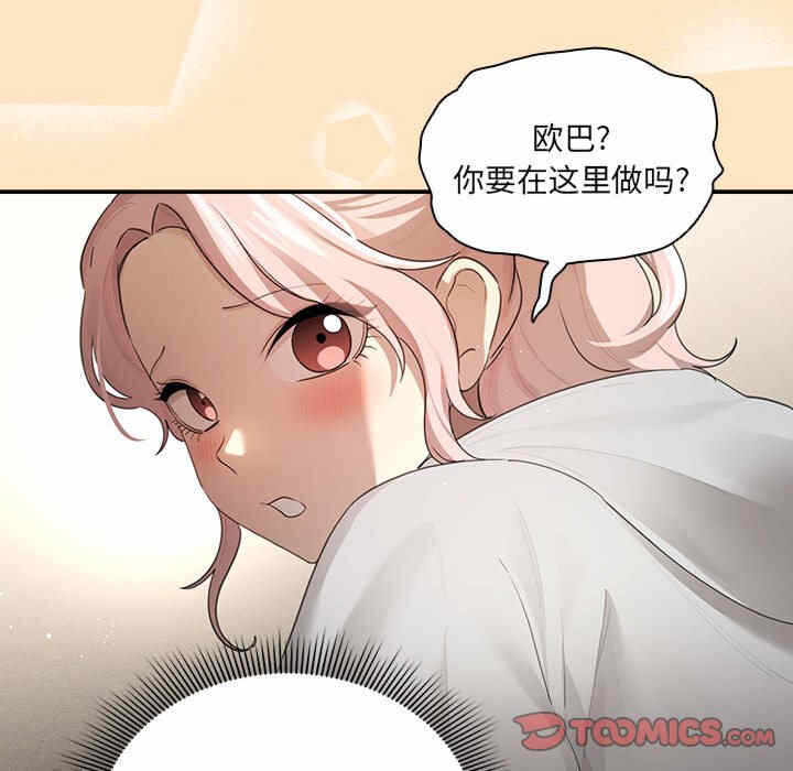 第2张