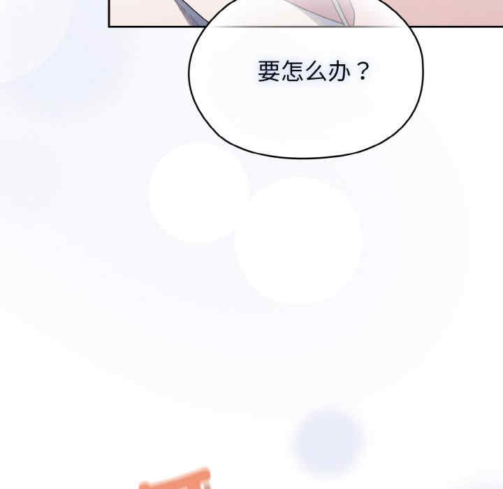 第83张