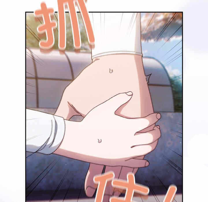 第85张