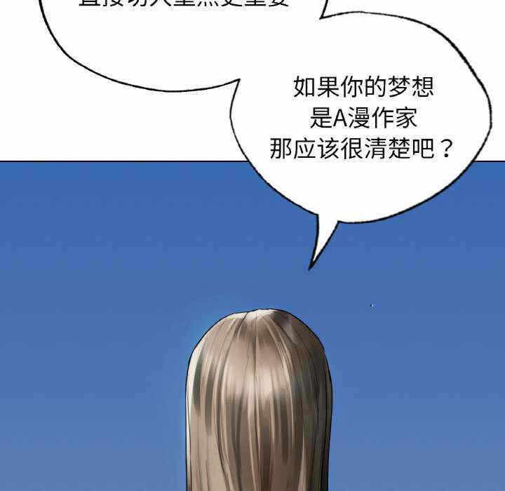 第56张
