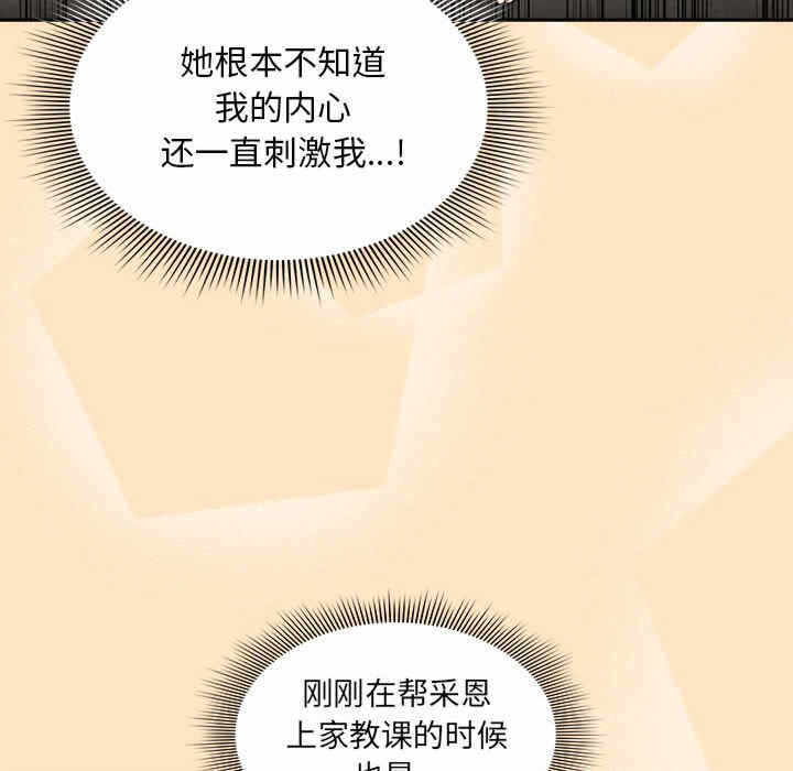 第9张