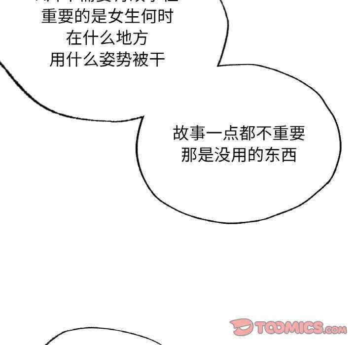 第61张