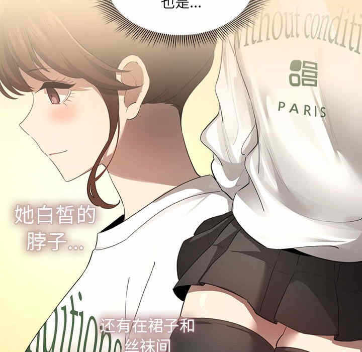 第11张