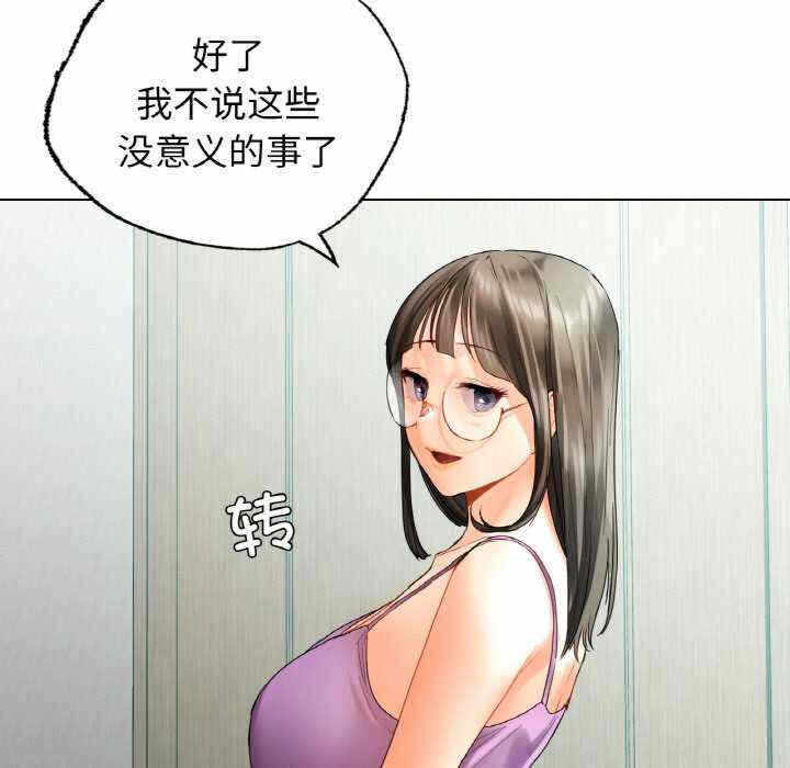 第63张