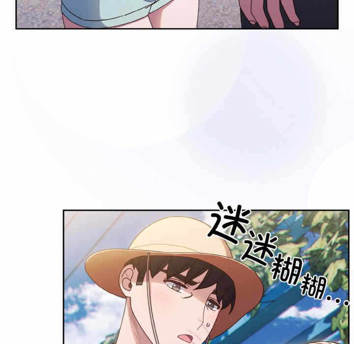 第91张