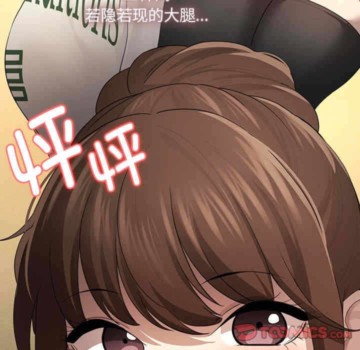 第13张