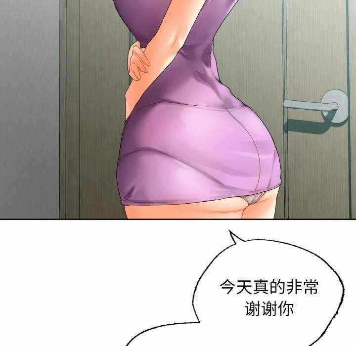 第66张