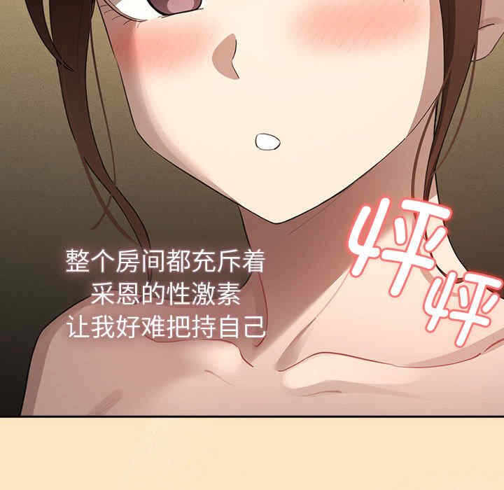 第16张