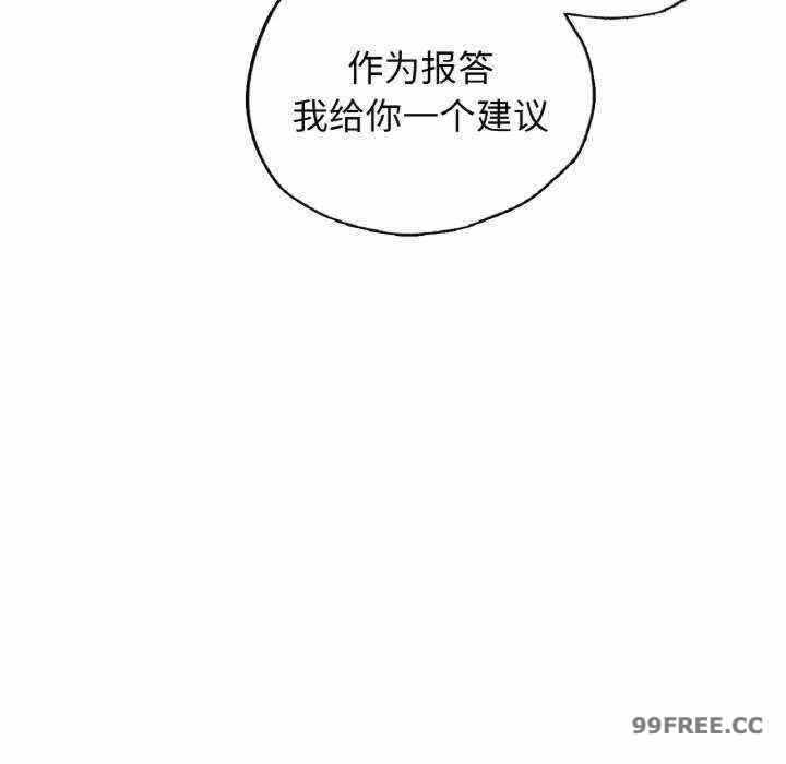 第68张