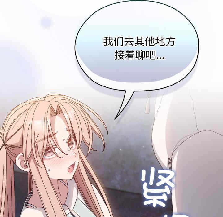 第96张