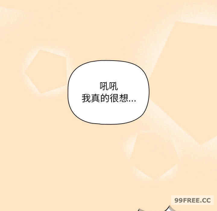 第17张