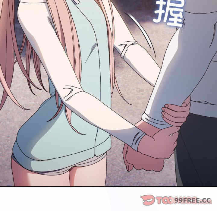 第97张