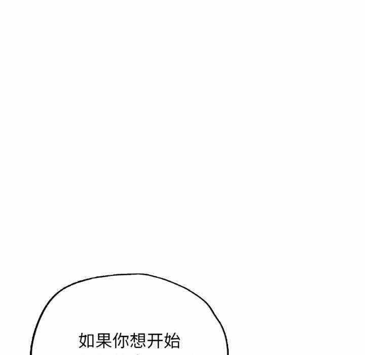第70张