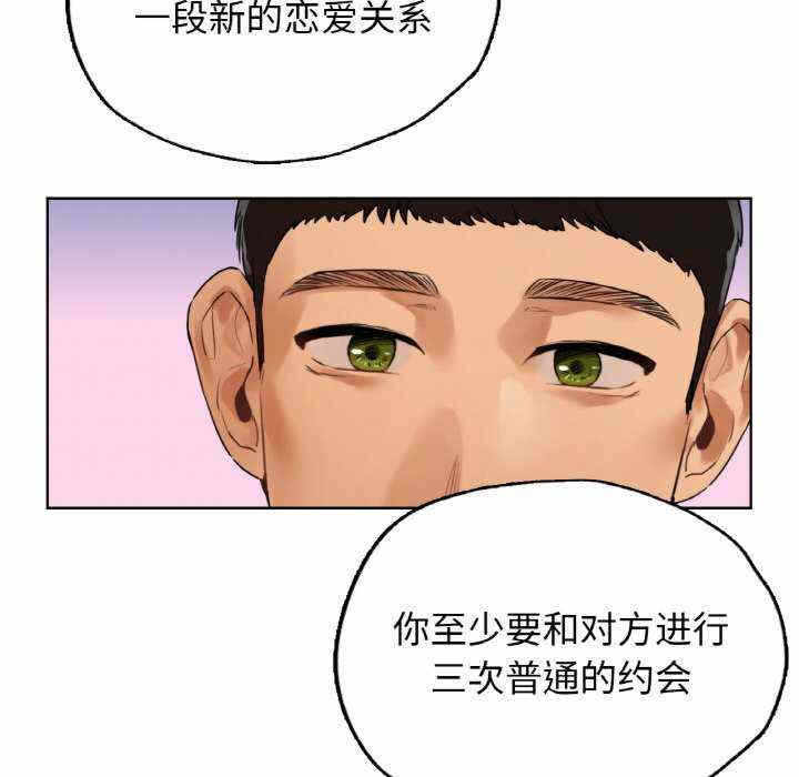 第72张