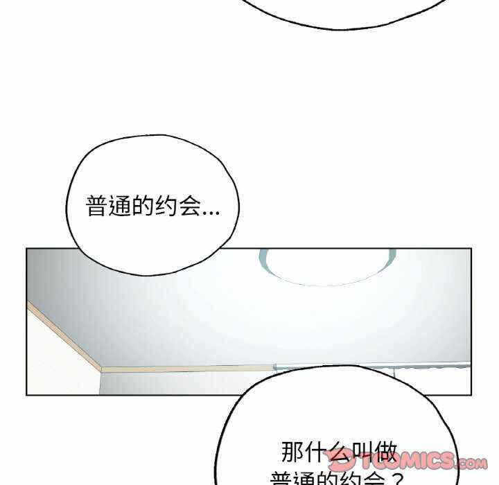 第74张