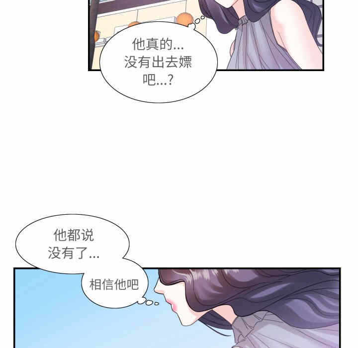 第65张