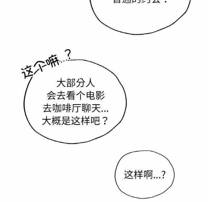 第75张