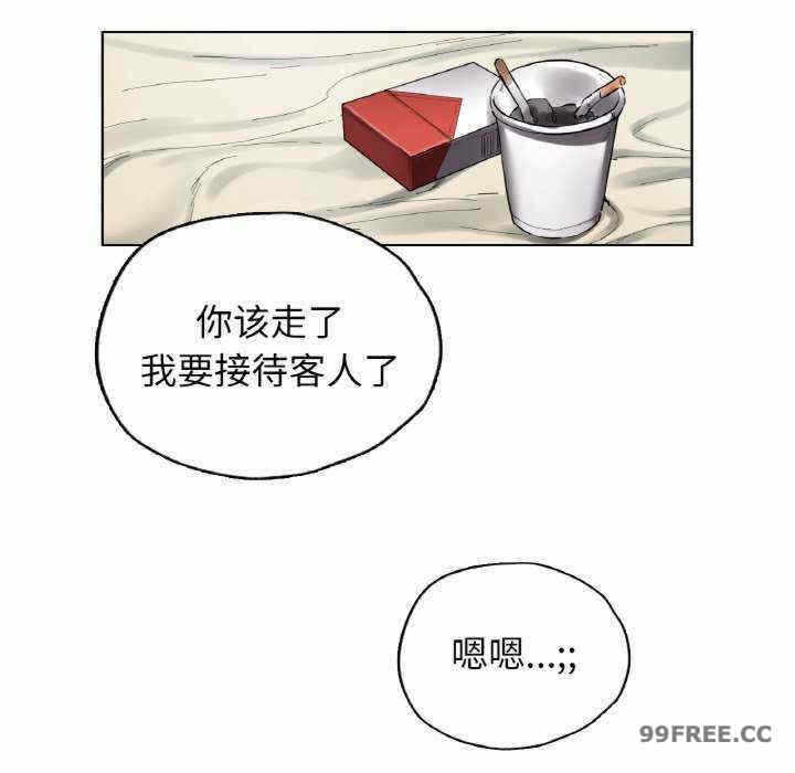 第77张