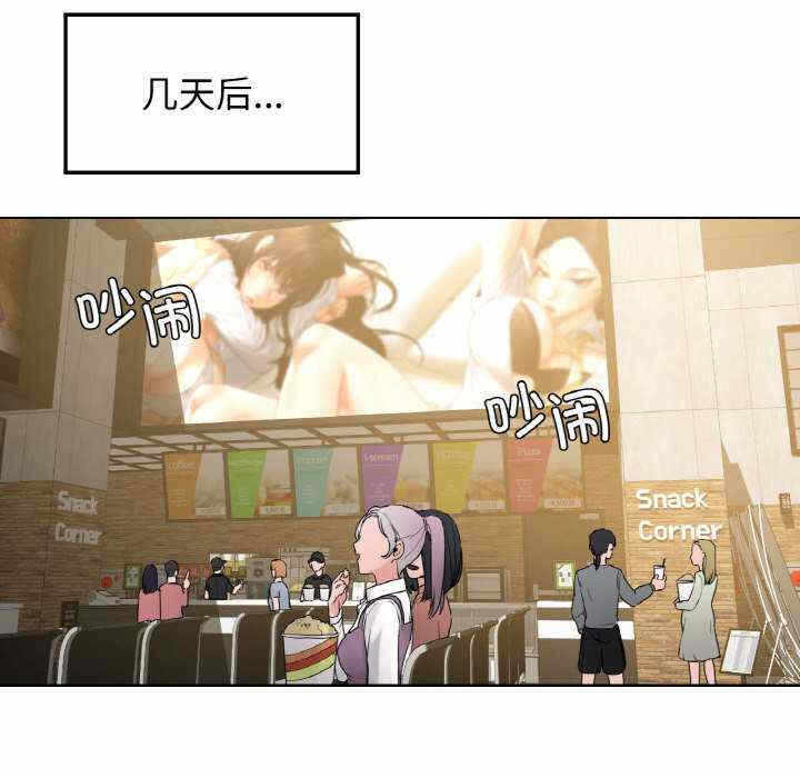 第83张