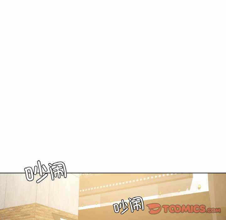 第86张