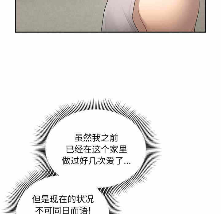 第36张