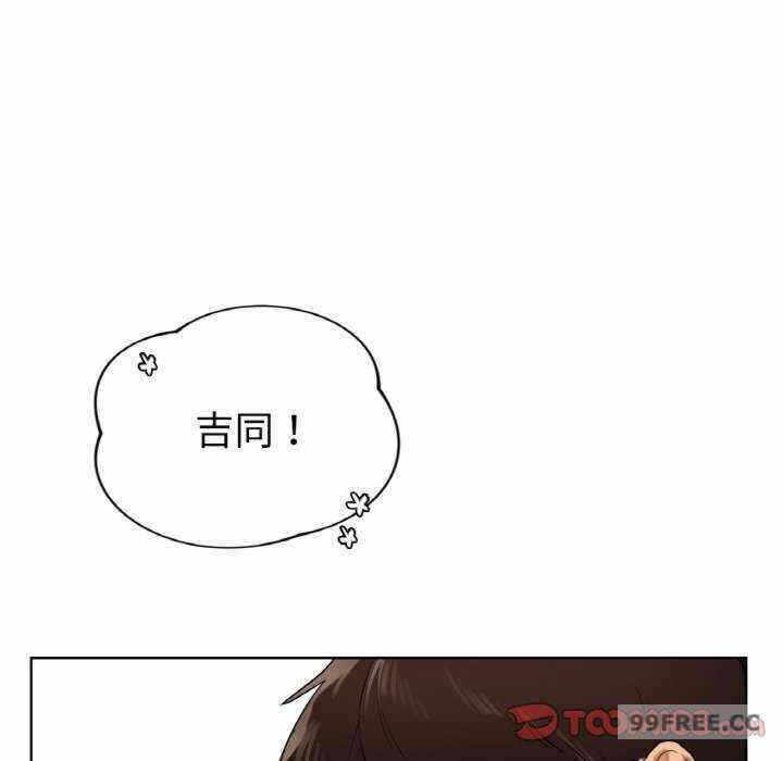 第97张