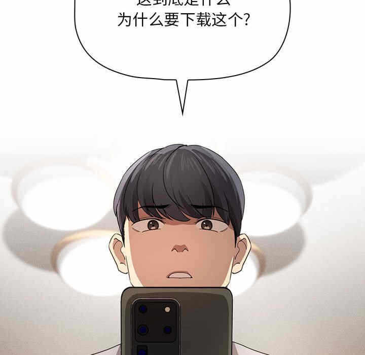 第44张