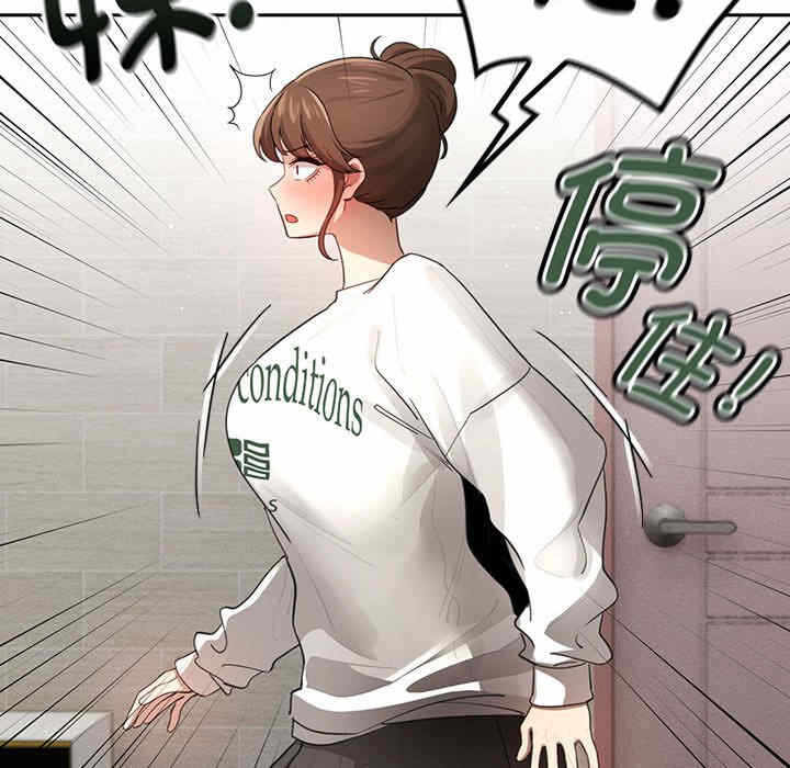 第55张