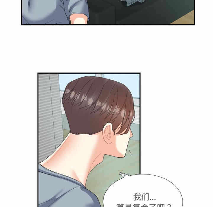 第42张