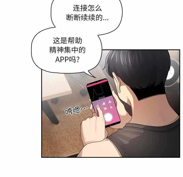 第59张