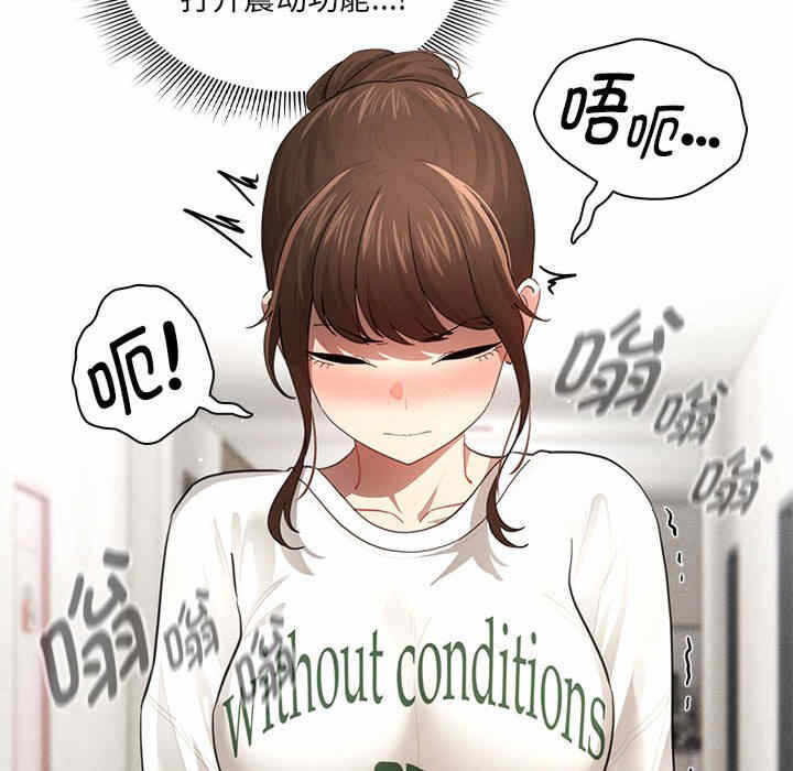 第65张
